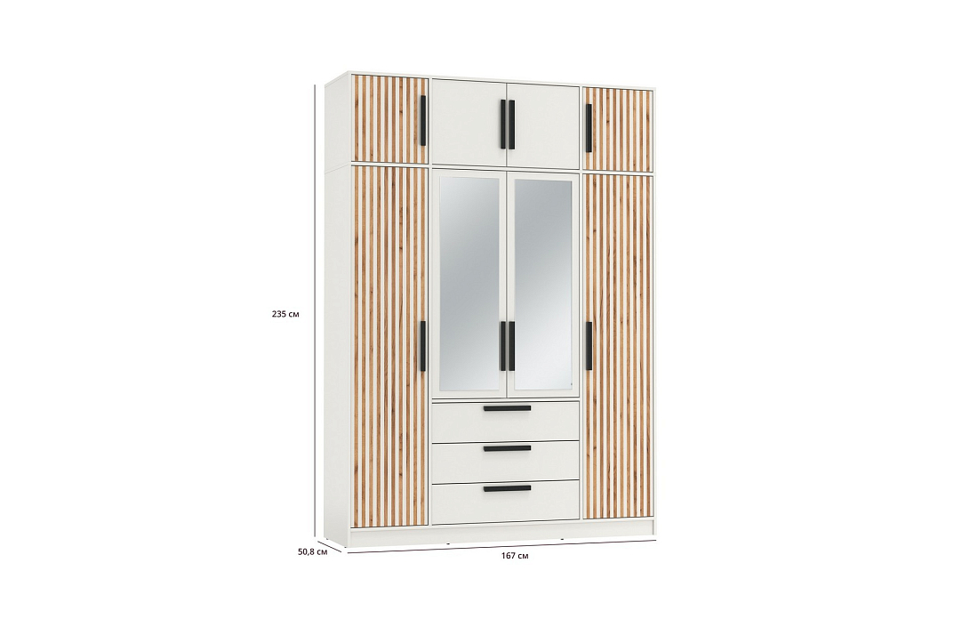 Спальный гарнитур Вегас белый / ДВПО: белый